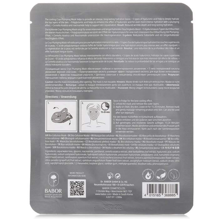 Babor Cryo Plumping Mask 1pcProduct Thumbnail