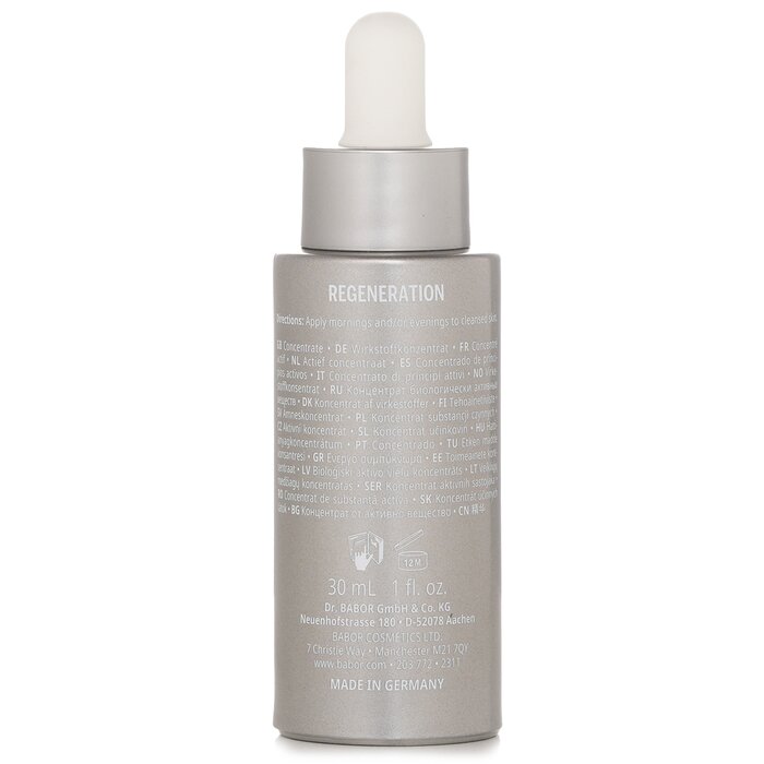 Babor ECM Repair Serum 30mlProduct Thumbnail