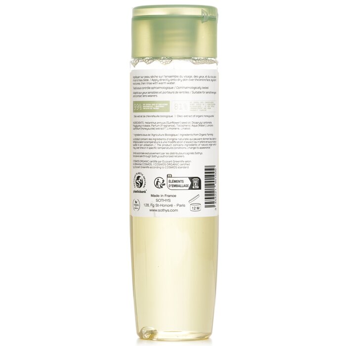 Sothys Organics Cleansing Oil For Face And Eyes 200mlProduct Thumbnail