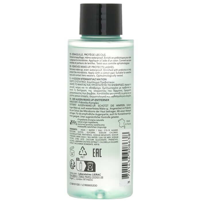 Lierac The Eye Makeup Remover 100mlProduct Thumbnail