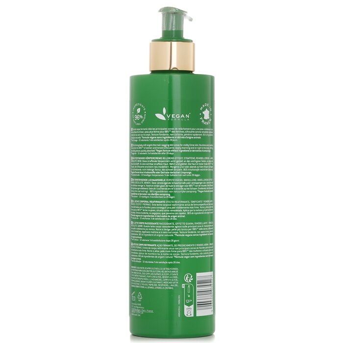 Nuxe Nuxuriance Ultra The Firming Body Milk 400mlProduct Thumbnail