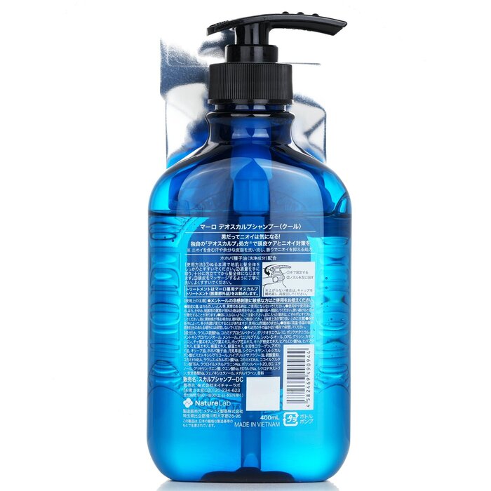 Storia Maro  男士除味净油防脱冰感洗头水 400mlProduct Thumbnail