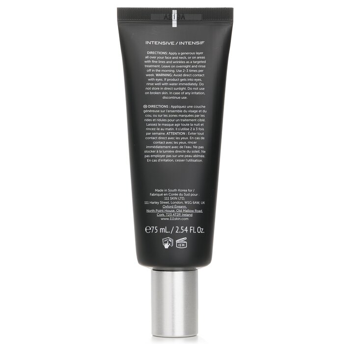 111skin Black Diamond Firming Mask 75mlProduct Thumbnail