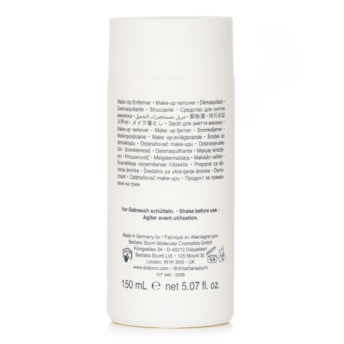 Dr. Barbara Sturm Make Up Remover 150mlProduct Thumbnail
