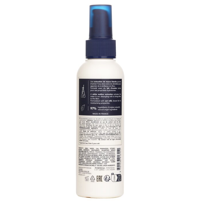Phyto Softness Express Detangling Milk 150ml/5.07ozProduct Thumbnail