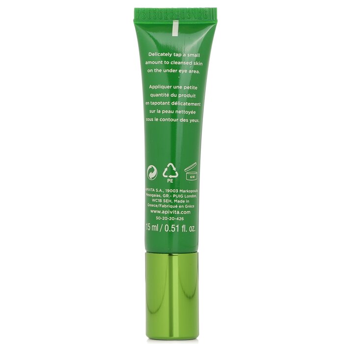 Apivita Bee Radiant Signs Of Aging & Anti Fatigue Eye Cream White Peony & Patented Propolis 15mlProduct Thumbnail