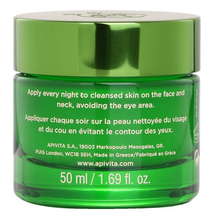 Apivita Bee Radiant Smoothing & Reboot Night Gel-Balm White Peony & Patented Propolis 50mlProduct Thumbnail