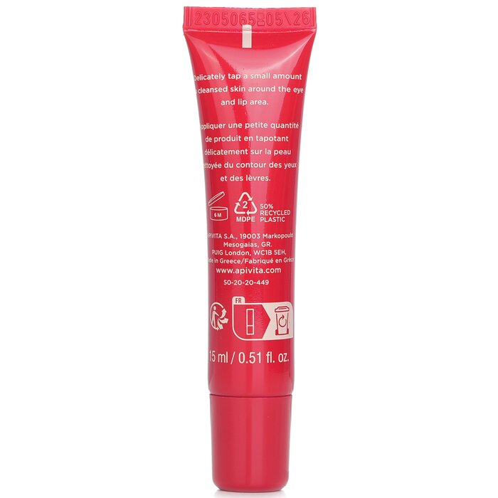 Apivita Beevine Elixir Wrinkle Lift Eye & Lip Cream 15mlProduct Thumbnail
