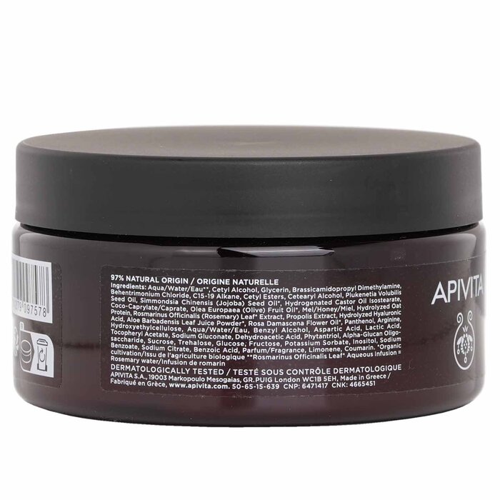 Apivita Moisturizing Hair Mask Hyaluronic Acid & Aloe 200mlProduct Thumbnail