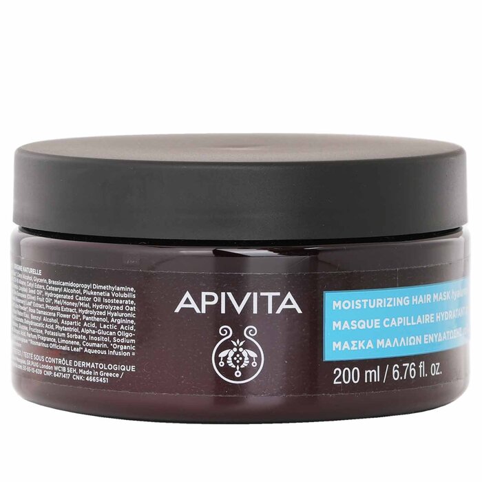 Apivita Moisturizing Hair Mask Hyaluronic Acid & Aloe 200mlProduct Thumbnail