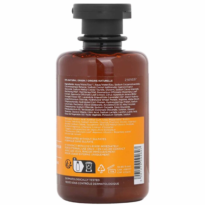 Apivita Keratin Repair Nourish & Repair Shampoo 250mlProduct Thumbnail