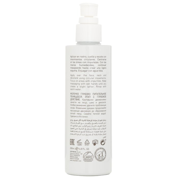 SKEYNDOR Expert Cleanse Pro Rich Foam In Milk 200mlProduct Thumbnail