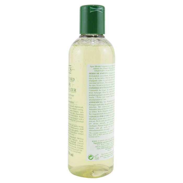 Kiehl's 契爾氏 檸檬香草保濕卸妝水 250ml/8.4ozProduct Thumbnail
