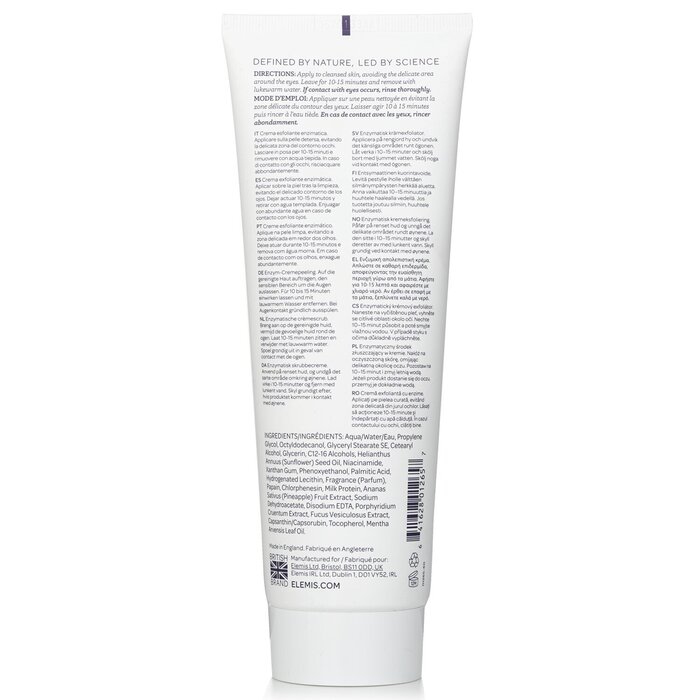 Elemis 艾麗美  木瓜去角質(美容院裝) 250ml/8.5ozProduct Thumbnail