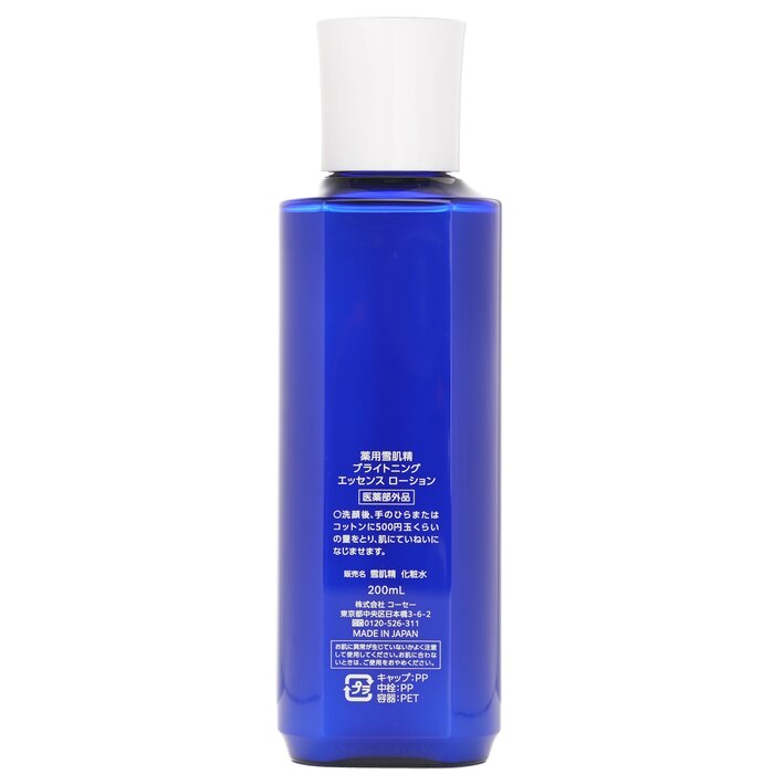 Kose Sekkisei Brightening Essence Lotion 200mlProduct Thumbnail