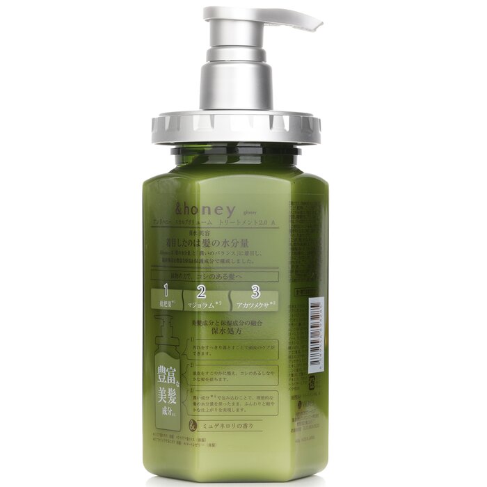 &honey Scalp Volume Treatment 440gProduct Thumbnail