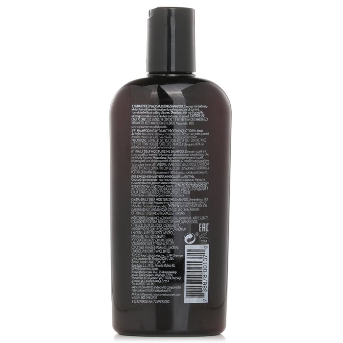 American Crew Daily Deep Moisturizing Shampoo 250ml/8.4ozProduct Thumbnail