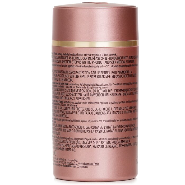 Elizabeth Arden Retinol and HPR Ceramide Rapid Skin Renewing Water Cream 50mlProduct Thumbnail