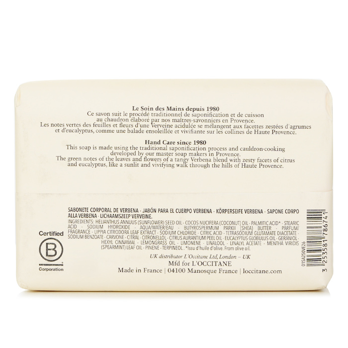 L'Occitane Shea Butter Extra Gentle Soap - Shea Verbena 250g/8.8ozProduct Thumbnail