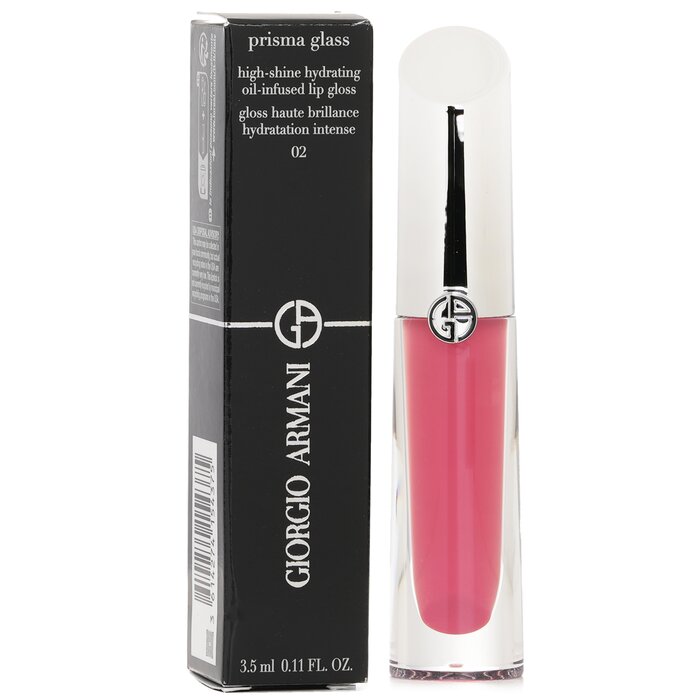 Giorgio Armani Prisma Glass Lip Gross 3.5mlProduct Thumbnail