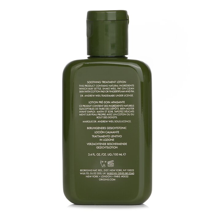 Origins Dr. Weil Mega Mushroom R&R Soothing Treatment Lotion 100mlProduct Thumbnail