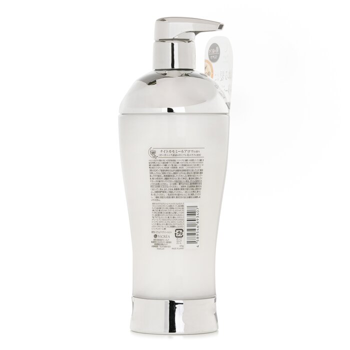 Mixim Potion THERATIS Night Repair Treatment 435gProduct Thumbnail