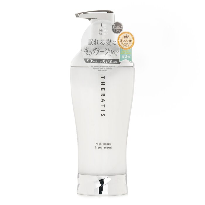 Mixim Potion THERATIS Night Repair Treatment 435gProduct Thumbnail