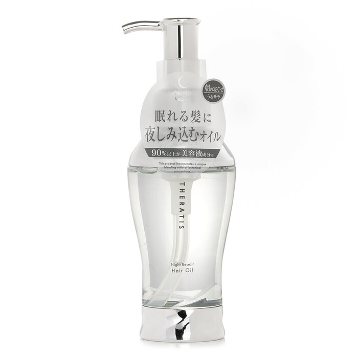Mixim Potion THERATIS Night Repair Hair Oil 100mlProduct Thumbnail