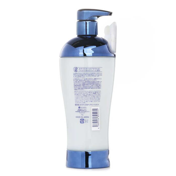 Mixim Potion THERATIS Moonlight Treatment 435gProduct Thumbnail