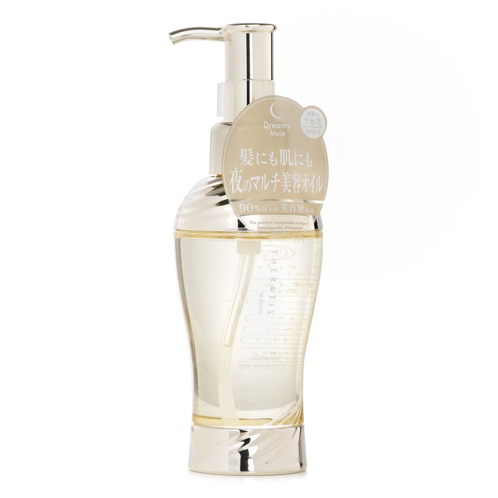 Mixim Potion Theratis by Mixim Dreamy Hair and Body Oil 100mlProduct Thumbnail
