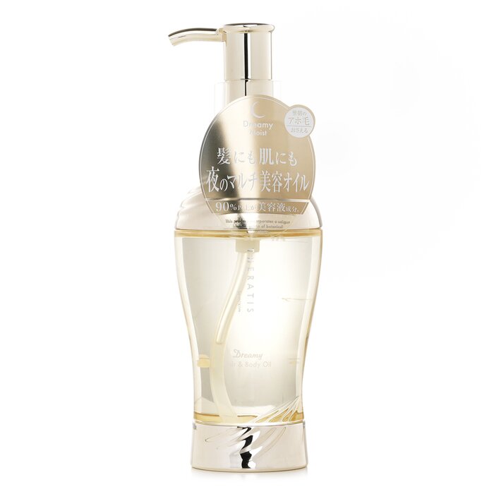 Mixim Potion Theratis by Mixim Dreamy Hair and Body Oil 100mlProduct Thumbnail