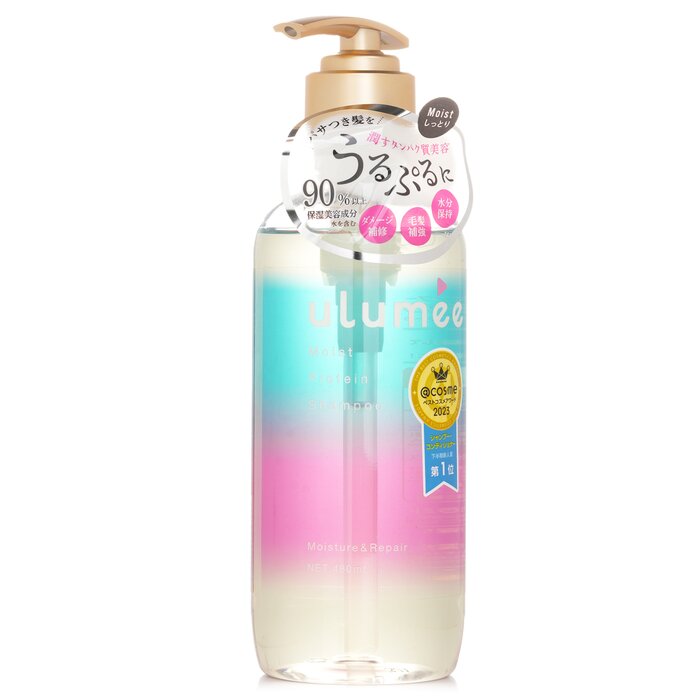 ulumee Moist Protein Shampoo 480mlProduct Thumbnail