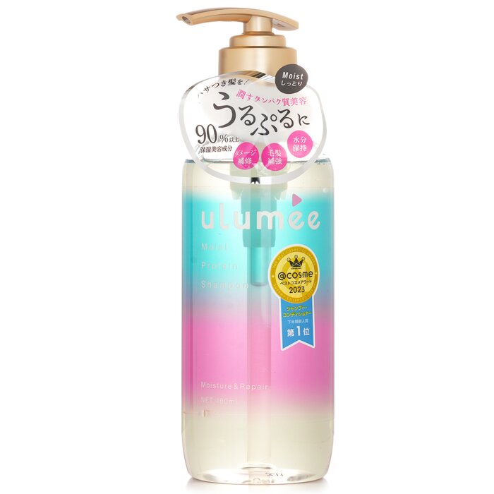 ulumee Moist Protein Shampoo 480mlProduct Thumbnail