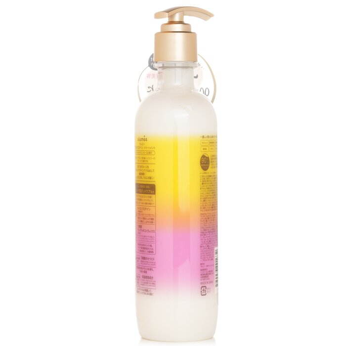 ulumee Moist Protein Treatment 480gProduct Thumbnail
