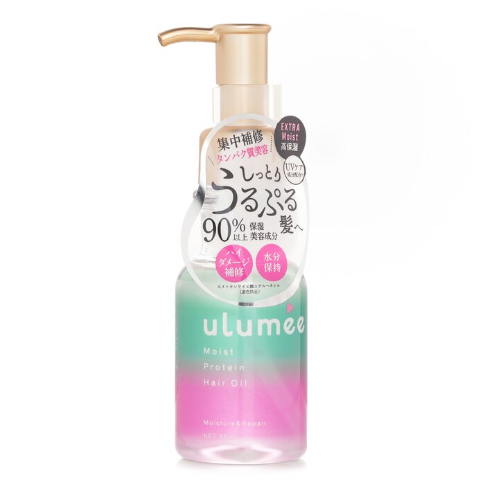 ulumee Moist Protein Hair Oil 80mlProduct Thumbnail