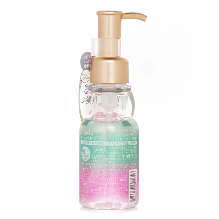 ulumee Moist Protein Hair Oil 80mlProduct Thumbnail