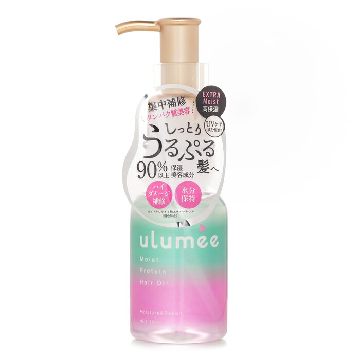 ulumee Moist Protein Hair Oil 80mlProduct Thumbnail