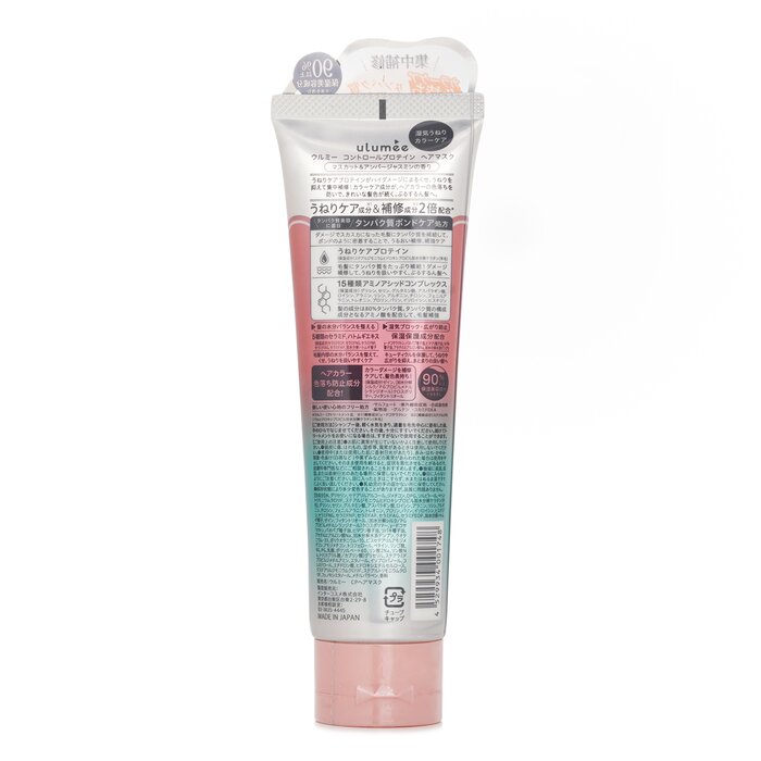ulumee Control Protein Hair Mask 100gProduct Thumbnail