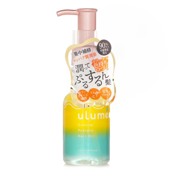 ulumee Control Protein Hair Oil 80mlProduct Thumbnail
