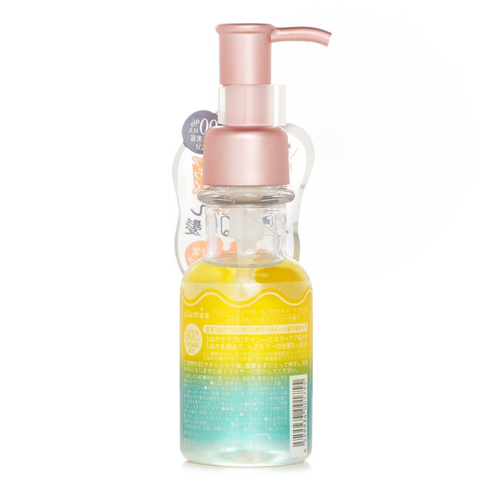 ulumee Control Protein Hair Oil 80mlProduct Thumbnail