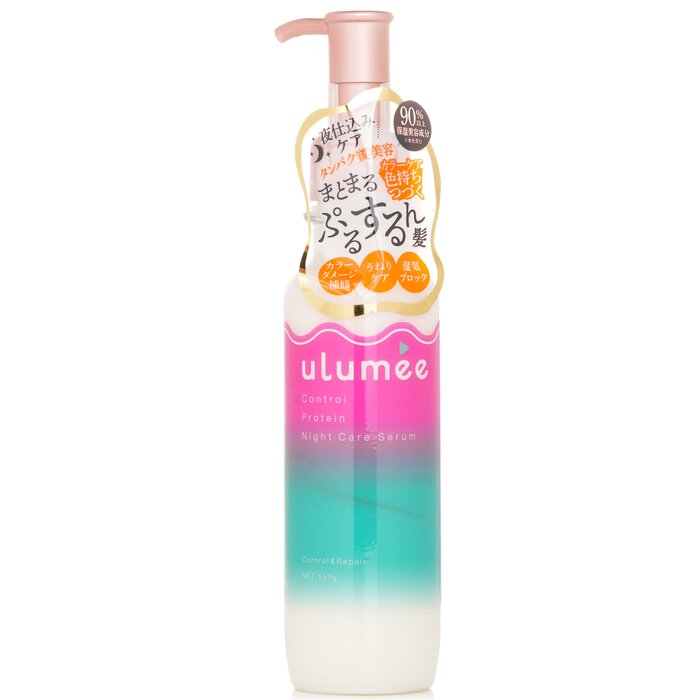 ulumee Control Protein Night Care Serum 150gProduct Thumbnail