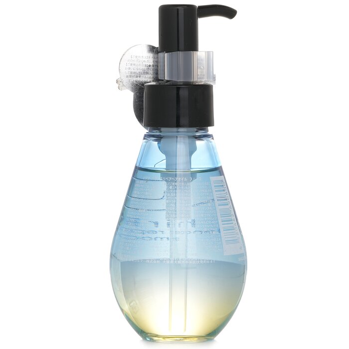 hiritu Balance Repair Hair Oil Smooth 100mlProduct Thumbnail
