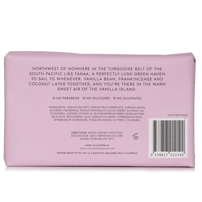 Glasshouse A Tahaa Affair Body Bar (Vanilla Caramel) 180g/6.3ozProduct Thumbnail