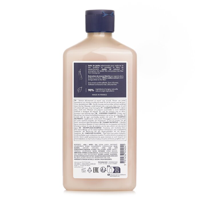 Phyto Nourishment Nourishing Shampoo 500mlProduct Thumbnail