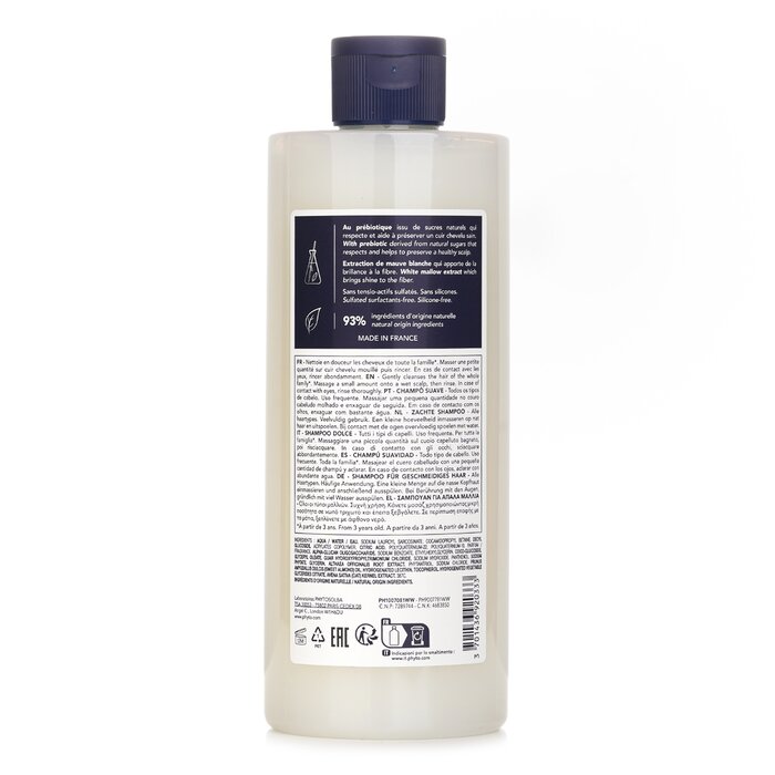 Phyto Softness Shampoo 500mlProduct Thumbnail