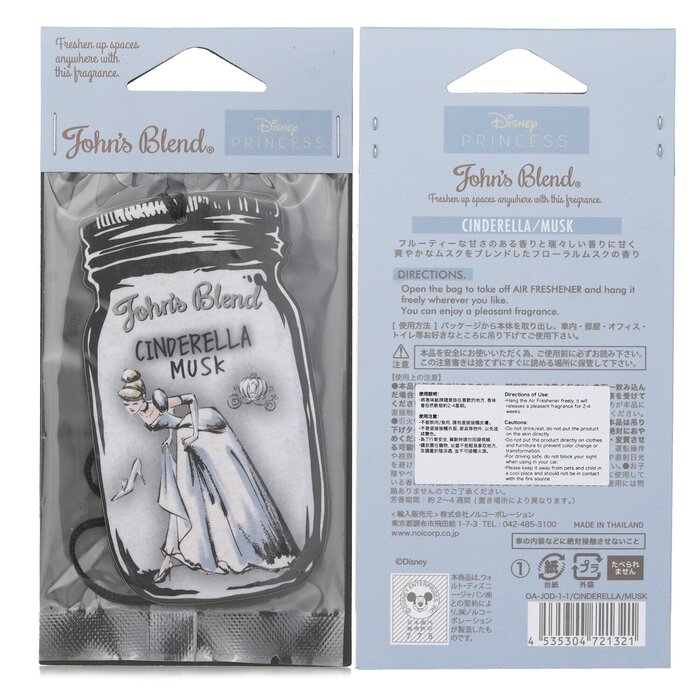 John's Blend 迪士尼公主吊掛式香氛卡 - Cinderella Musk 1pcProduct Thumbnail
