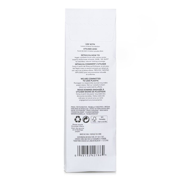 BareMinerals Beautiful Finish Brush 1pcProduct Thumbnail
