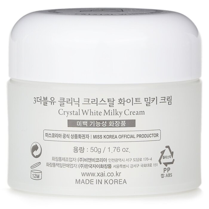3W Clinic Crystal White Milky Cream 50gProduct Thumbnail