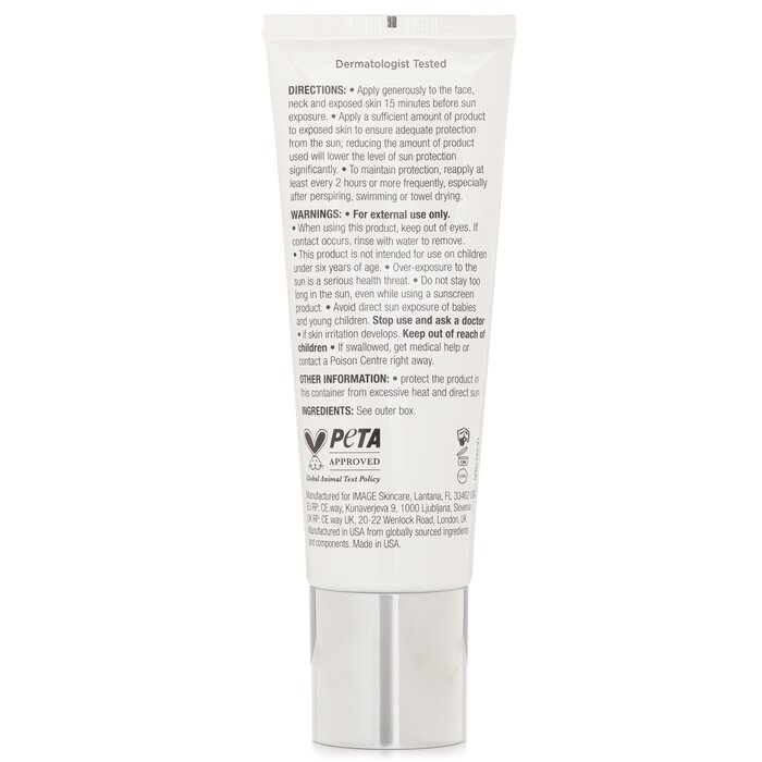 Image Daily Prevention Ultra Defense Moisturizer SPF 50 73g/2.6ozProduct Thumbnail
