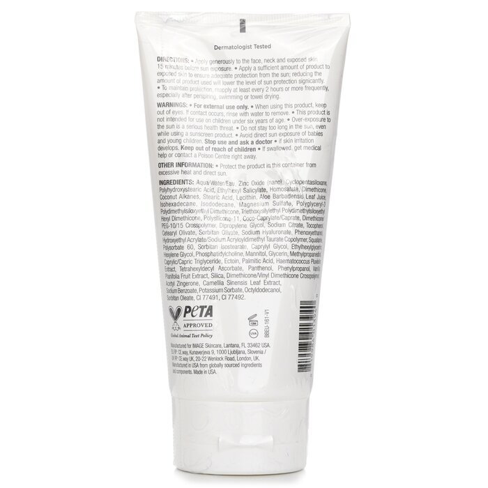 Image Daily Prevention Sheer Matte Moisturizer SPF 30 142g/5ozProduct Thumbnail